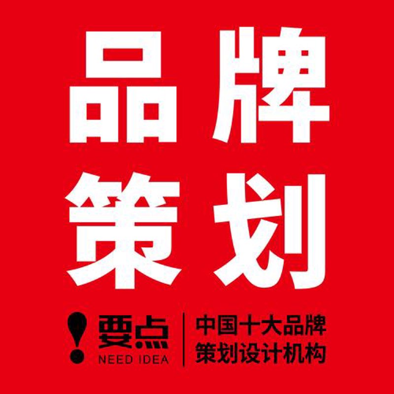信息时代的上海：咨询行业的创新风向标