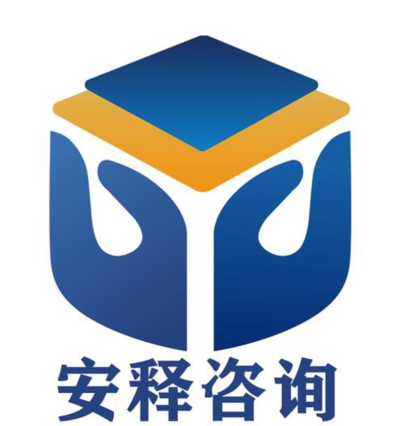 上海信息咨询业的最新趋势与挑战